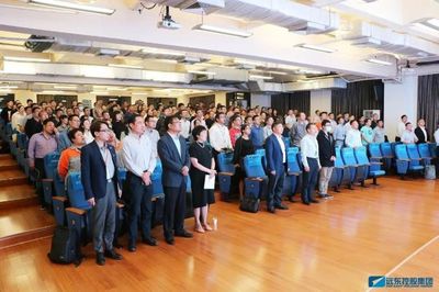 以戰(zhàn)略與文化為雙擎，全面對標賦能轉型——記2020年遠東大學“領將項目”核心高管班第三期軟件開發(fā)專題研討